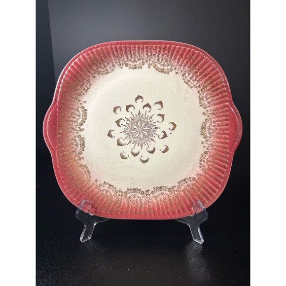 Vintage 22K Gold Trimmed Square Serving Plate - Picture 1 of 7